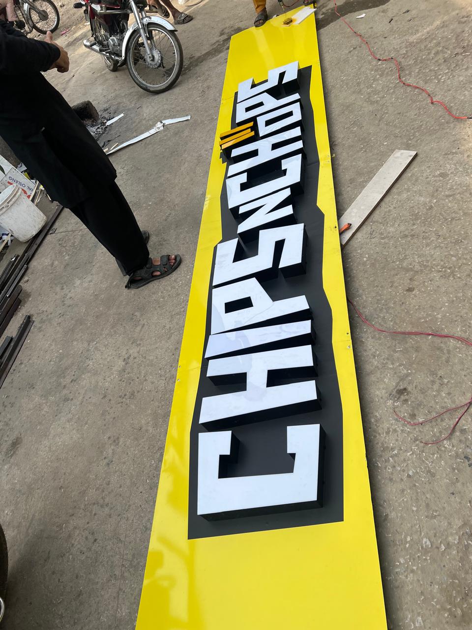 Acrlyic Sign Board