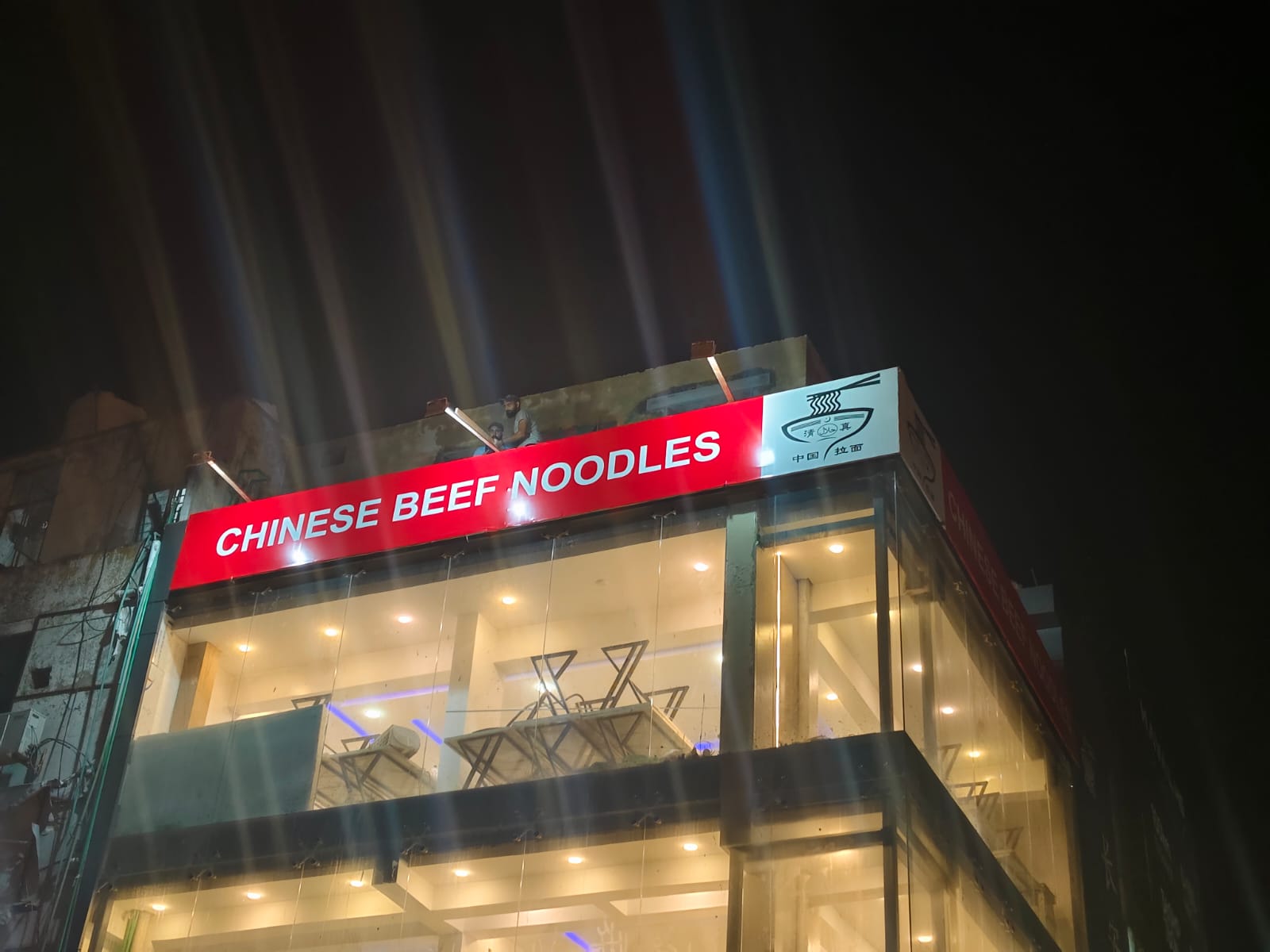 3d sign board
