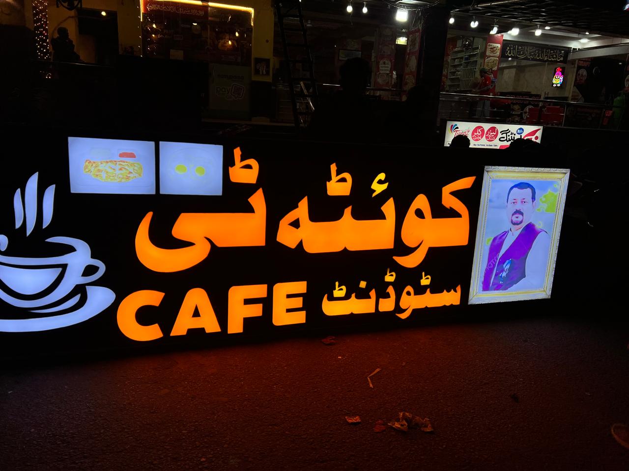 3d sign board