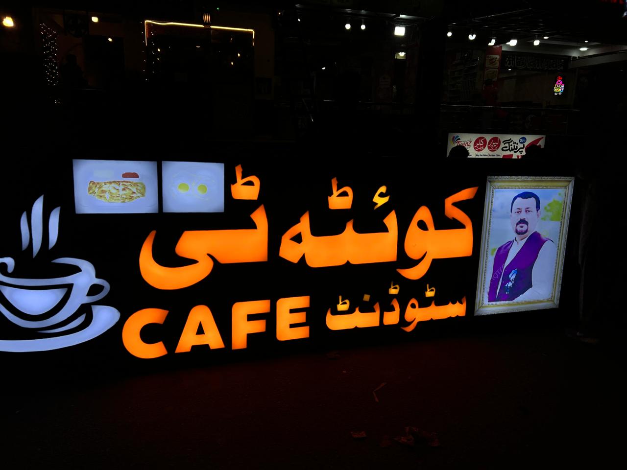 3d sign board
